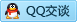QQ在线咨询495000967